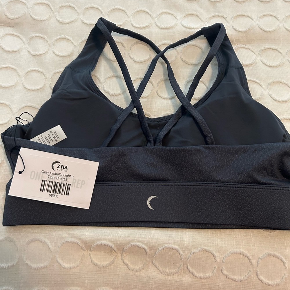 Zyia Women's Gray Sports Bra